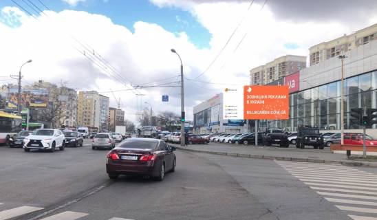 Prismatron, Prism A in Odessa Grusevskogo - st.Vorob'eva (Prizma) - 501221 Photo 1