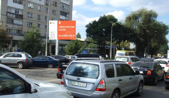 Billboard B in Odessa 5 st. Velikogo Fontanu Photo 1