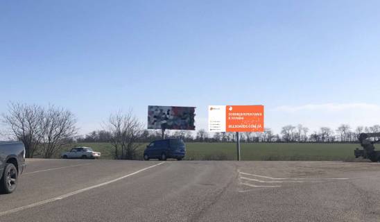 Billboard A in Odessa trasi Odessa-Il'icevsk - pereezd Suhoj liman (pravyj) Photo 1