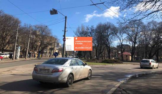 Prismatron, Prism A in Odessa Rozumovskogo - st.Staroportofrankovskaa ( v centr) PRIZMA - 501246 Photo 1