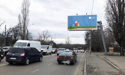 Prismatron, Prism A in Odessa Nikolaevskaa dor.- pr-t Dobrovol'skogo***  (PRIZMA)*** - 499575 scheme