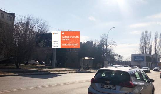 Billboard B in Odessa, 3х6  Seredn'ofontans'ka pl. - TC "Gipermarket Dverej", pravij Photo 1