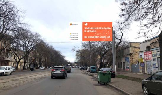 Billboard A in Odessa, 3х6  Prohorivs'ka st. 27 - "Avtotuning" Photo 1