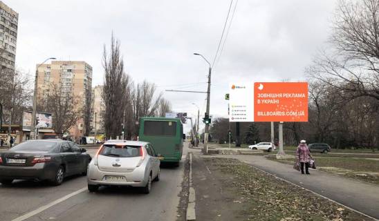 Billboard A in Odessa Dobrovol'skogo-Zatonskogo Photo 1