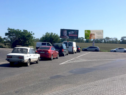 Megaboard B in  Illicivs'k - Odesa (pereizd) 3h12 Photo 1