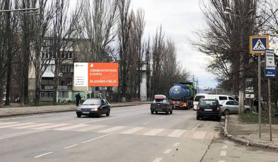 Billboard B in Odessa Zabolotnogo-15 Photo 1