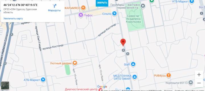 Billboard B in Odessa Akademika Korolʹova, 56/ a scheme