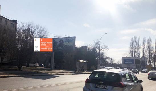 Billboard B in Odessa Srednefontanskaa pl. -  TC"Gipermarket dverej" (levyj) Photo 1