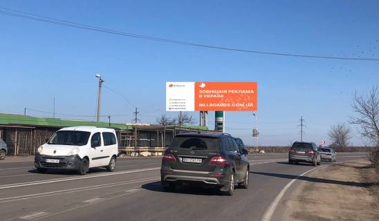 Megaboard B in Odessa trasi Trasa Odesa - Illicivs'k - Suhij liman (Kvitkovij rinok) 3h12 Photo 1