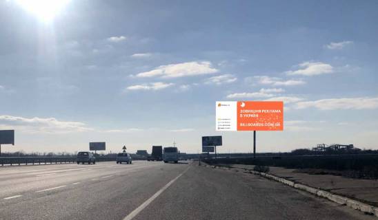 Billboard B in Odessa Promrynok 7 km ( iz goroda) Photo 1