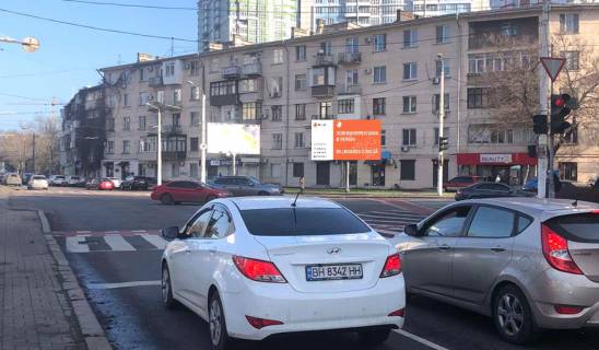 Prismatron, Prism A in Odessa Gagarina pr-t - st.Segedskaa***(PRIZMA) - 501209 Photo 1