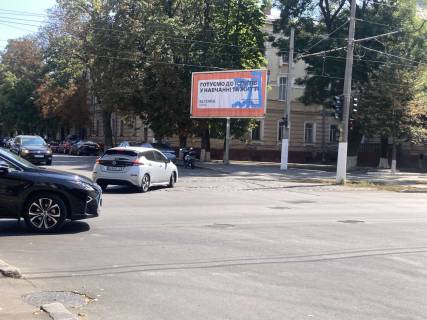 Prismatron, Prism A in Odessa Kanatnaa - st.Seminarskaa(Prizma) - 499561 Photo 3