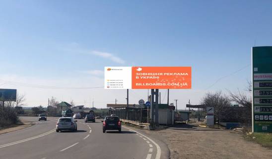 Megaboard A in Odessa trasi Trasa Odesa - Illicivs'k - Suhij liman (Kvitkovij rinok) 3h12 Photo 1