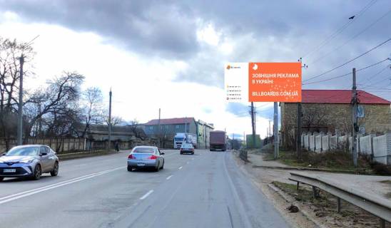 Scrolller, Scroll A in , 3х6  Usatovo-st. Verniduba - 157967 Photo 1