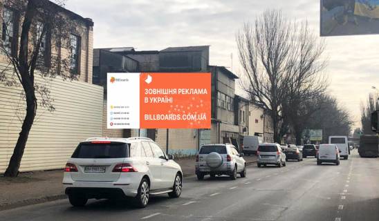 Billboard A in Odessa, 3х6  At. Golovatogo - avtosalon "Totus" 2 Photo 2