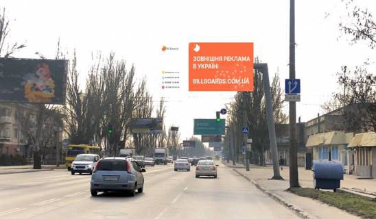Billboard A in Odessa Nikolaevskaa dor-plaz Luzanovka (Gusak) Photo 1