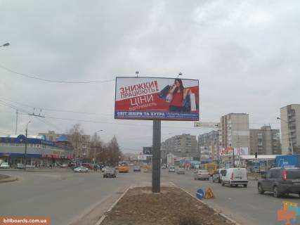 Billboard B in Lutsk av. Sobornosti (rozdilova bila TC"Troanda") Photo 1
