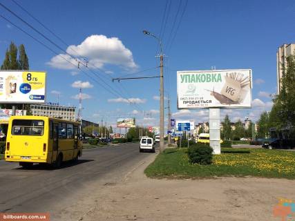 Billboard A in Lutsk, 3*6  av. Sobornosti 3(naproti Mal'vini) Photo 1