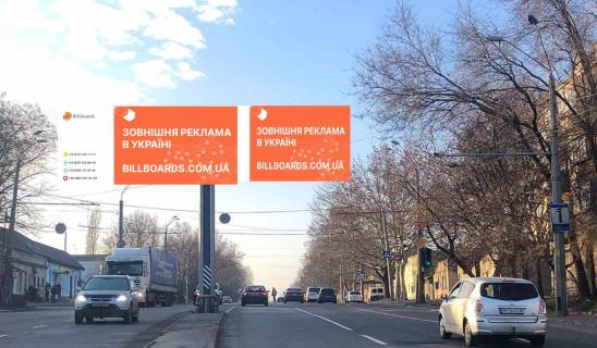 Billboard A in Odessa, 3х6  Stolbova, 2 v centr livij Photo 1