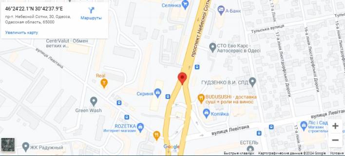 Prismatron, Prism A in Odessa Nebesnoyi Sotni pr-t- st.Levitana PRIZMA ( v centr) - 499569 scheme
