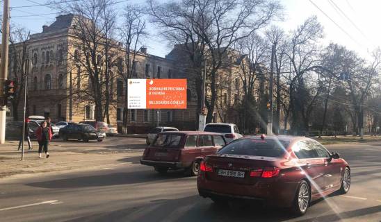 Prismatron, Prism A in Odessa Kanatnaa - st.Seminarskaa(Prizma)*** - 499560 Photo 1