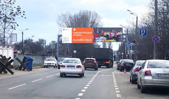 Billboard B in Odessa, 3х6  Lustdorfs'ka doroga, 170 - Cornomors'kij provulok (GUSAK) Photo 1