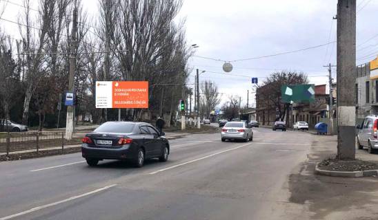 Billboard A in Odessa Cernomorskogo kaz.- per.Armorocnyj*** Photo 1