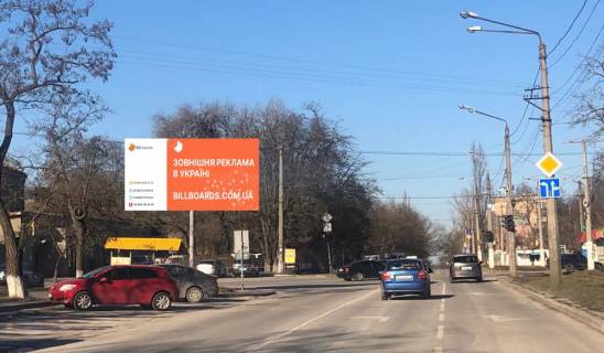 Billboard B in Odessa Vorob'eva-Krasnoslobodskaa Photo 1