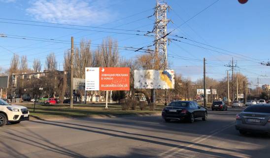Billboard A in Odessa Inglezi - Kosmonavtov(l) Photo 1