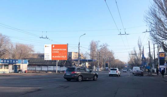 Billboard B in Odessa, 3х6  Stusa st. - 2 Zastava Photo 1