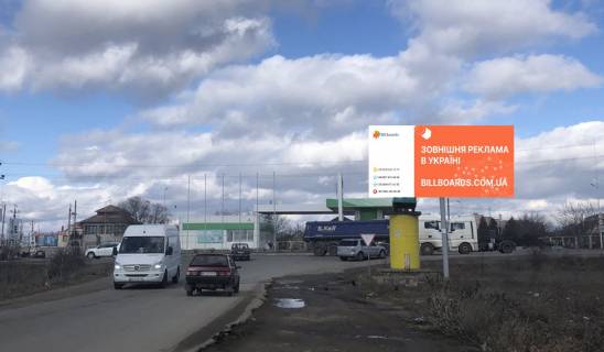 Billboard A in Odessa, 3х6  Avtorinok - viizd Photo 1