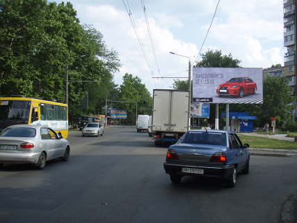 Billboard A in Odessa Koroleva, 56/ a Photo 1
