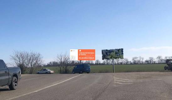 Billboard A in Odessa trasi, 3х6  Odesa - Illicivs'k - pereizd Suhij liman (livij) Photo 1