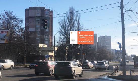 Prismatron, Prism A in Odessa Marsala Zukova pr-t - TC"Ekspostroj" PRIZMA - 499566 Photo 1