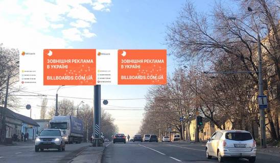 Billboard A in Odessa, 3х6  Stolbova, 2 v centr pravij Photo 1