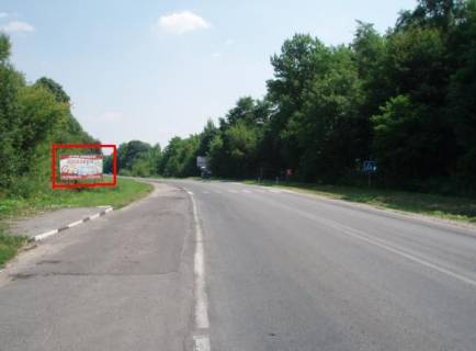 Billboard B in Ternopil highway, 3х6  L'vivs'ka trasa 2 B (z misto) Photo 1
