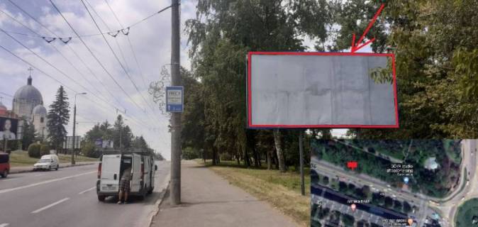 Billboard A in Ternopil, 3х6  st. S. Banderi 96- Kitajs'ka stina Photo 1