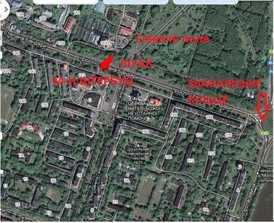 Billboard A in Ternopil, 3х6  st. S. Banderi navproti "Litaka" scheme