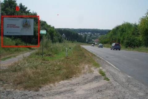 Billboard B in Ternopil highway, 3х6  Berezans'ka - Pidgorodne B (z mista) Photo 1