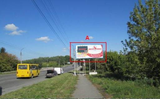 Billboard A in Ternopil, 3х6  st. Mikulinec'ka - Klenovij mist Photo 1