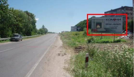 Billboard A in Ternopil, 3х6  st. P. Morozenka - TRC Podolani Photo 1