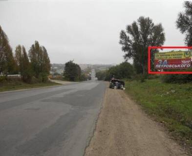 Billboard A in Ternopil, 3х6  st. S. Budnogo - na spusku do perehresta rinok-s.Petriki zprava Photo 1