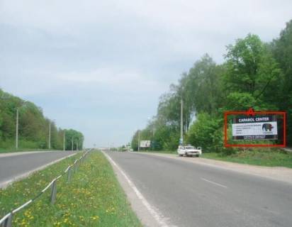Billboard A in , 3х6  Cernivec'ka trasa 1 A (v misto) z prava Photo 1