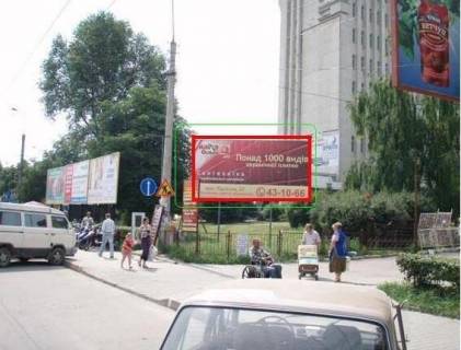 Billboard A in Ternopil, 3х6  st. Zivova - vidavnictvo Zbruc Photo 1