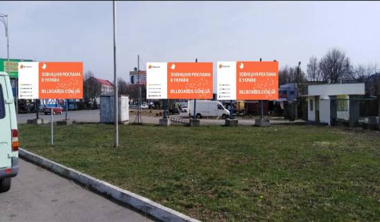 Billboard A in Mukachevo, 3x6  st. Tomasa Masarika, rinok GID Photo 1