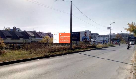 Billboard B in Uzhgorod, 3x6  st. O.Blistiva (rinok Krasnodonciv) Photo 1