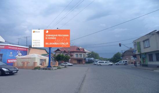 Prismatron, Prism B in Mukachevo, 3x6  st. Sadova-Duhnovica, kol. prizma (viska) - 304987 Photo 1