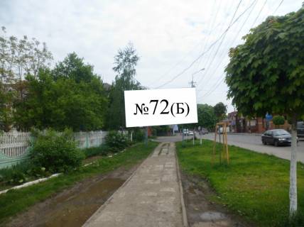 Billboard B in Mukachevo, 3x6  st. Stusa (dit.sad) Photo 1