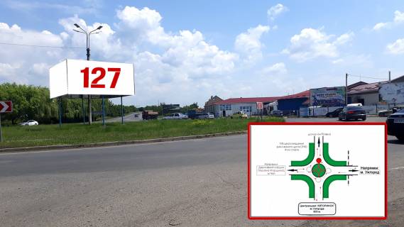 Billboard A in Rozivka автошлях Ужгород-Чоп, с. Розівка (кільцева) Photo 1
