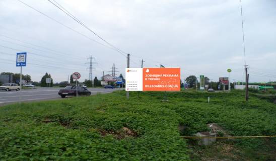 Billboard A in Mukachevo, 3x6  trasa Kiiv-Cop (gotel' Magnat) Photo 1